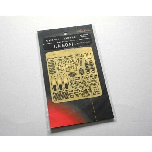 Flyhawk 350006 1/350 IJN Boat top quality HOT