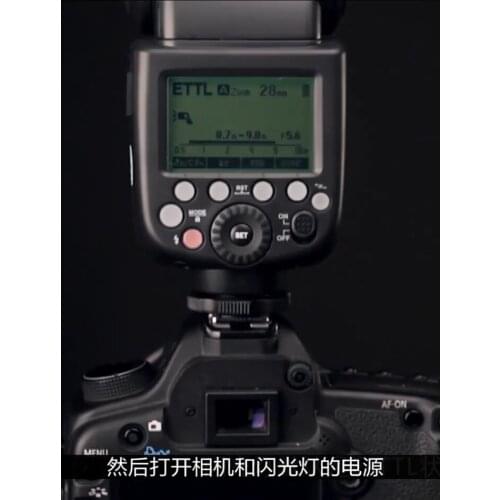Godox V860II-F Pioneering 2.4G Wireless E-TTL II Li-on Camera Flash Speedlite for studio strobe flash godox