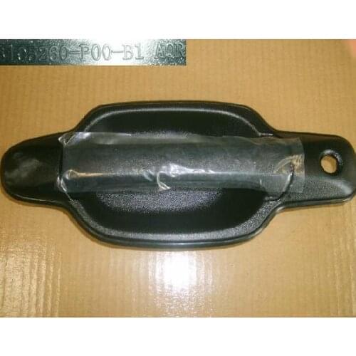 WEILL 6105260-P00-B1 DOOR OUTSIDE HANDLE ASSY for great wall wingle