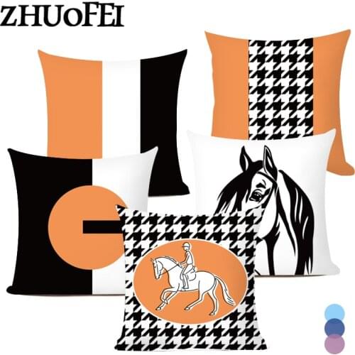 2021 New Geometric Lattice Cushion Cover Nordic Style Simple Home Decoration Pillowcase Polyester Square Pillow Cover 18x18in