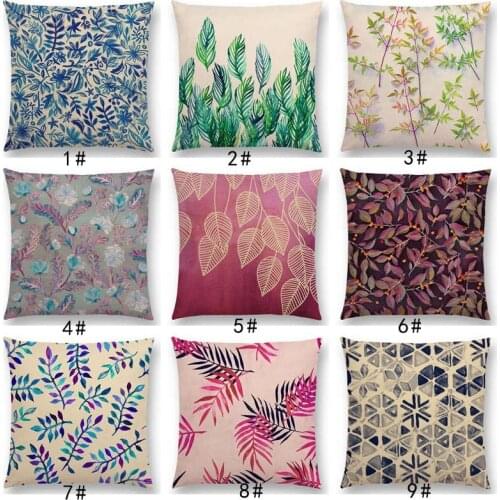 New Colorful Tropical Jungle Forest Plants Garden Watercolor Leaves Rich Foliage Cushion Cover Car Sofa Throw Pillow Case