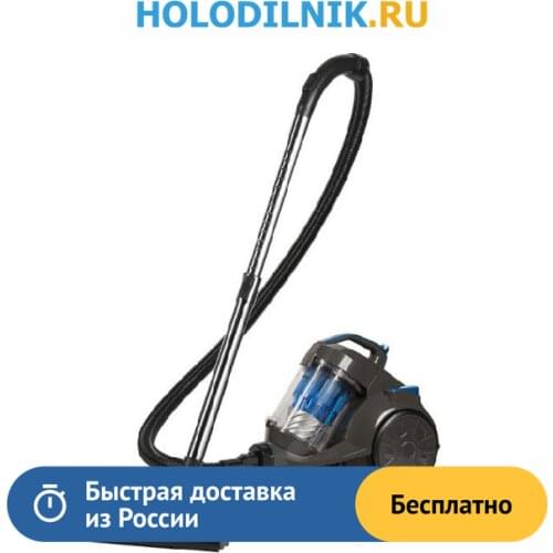 Redmond Vacuum Cleaners