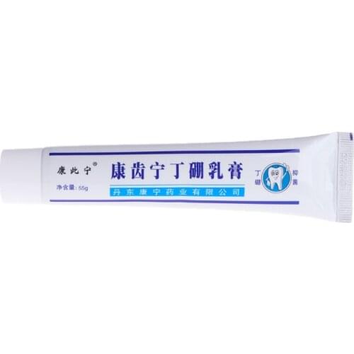 55g Toothpaste Get Rid Of Bad Breath Prevent Gingivitis Periodontitis Oral Care C1FF