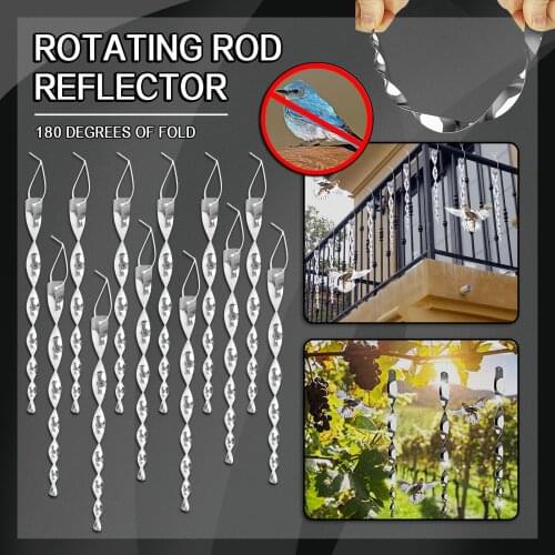 12pcs Bird Repeller Rotating Rod Reflective Wind Spiral Deterrent Control Device Agricultural Scare Bird Garden Ornaments Decor