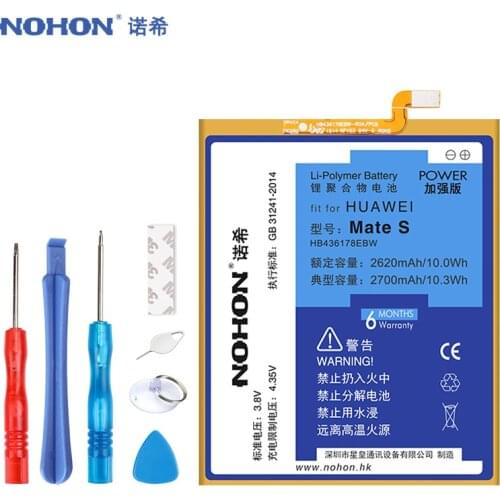 Original NOHON Battery HB396693ECW For Huawei Ascend Mate S 2700mAh High Capacity Replacement Mobile Phone Bateria Free Tools