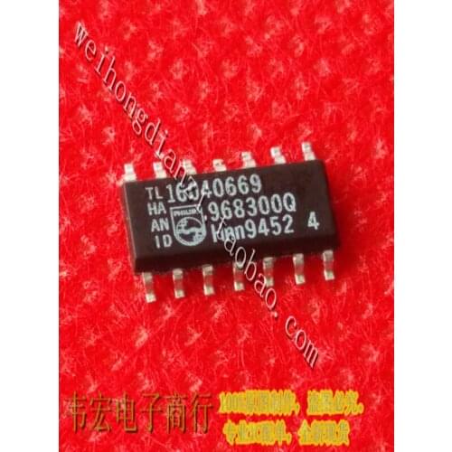 Delivery.16040669 N40669 Free new car integrated circuit chip SOP14