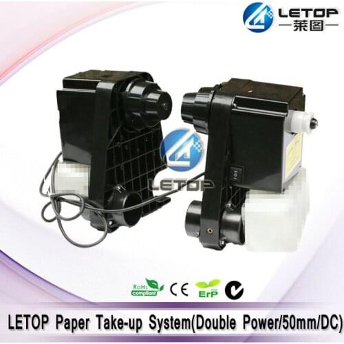 Letop double power two engines automatic paper roll up system paper reciever,take up 50mm for solvent printer