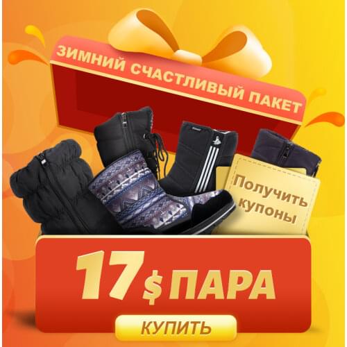 GOGC lucky package womens flat boots woman boot platform boots winter boots women snow boots women fur boots knee high boots