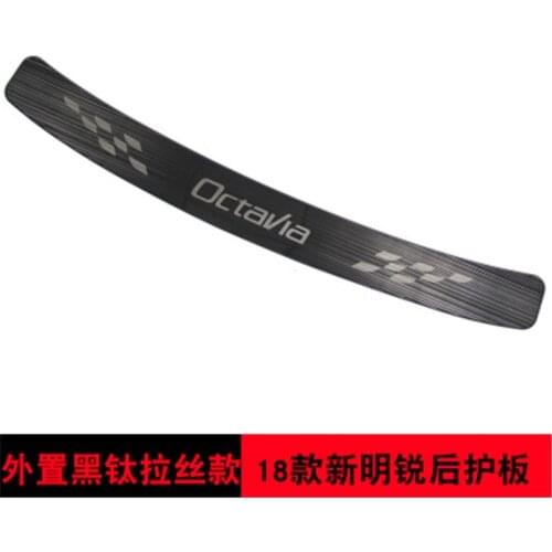 Rear styling Car styling rear Sill Car bumper Protector stainless steel styling for 2015-2019 Skoda Octavia A7 Car Styling
