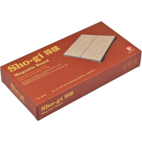 2021 Top Japan Shogi Magnetic Foldable Japanese Chess Game Board Game Puzzle Toy 25×25cm