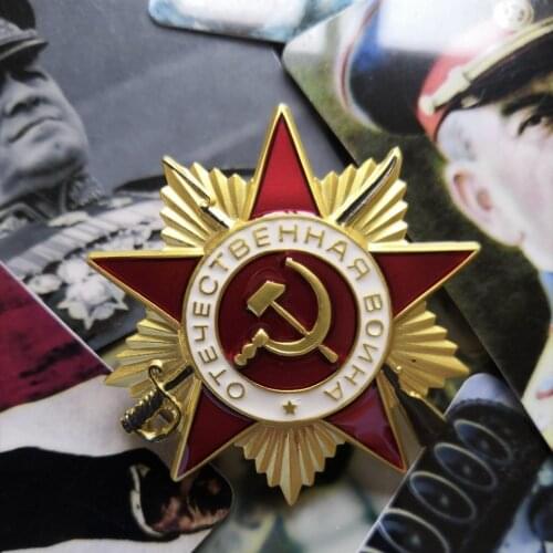 Top quality badge Great Patriotic War First class USSR Soviet Russian Military order medal military red star ww2 victory day A