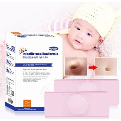2PCS/set Baby Umbilical Hernia Therapy Treatment Belt Breathable Bag Elastic Cotton Strap for 0-1 Years Old Infant Children Kids