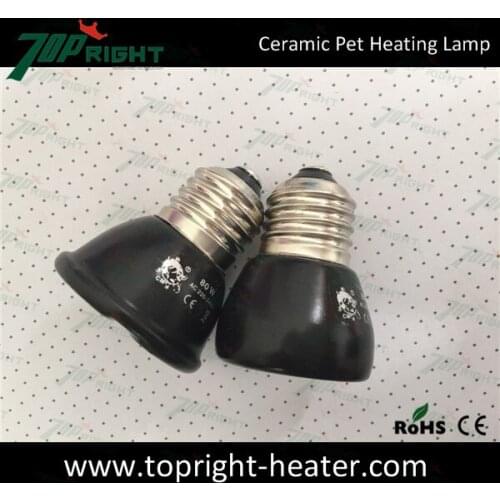 50X58MM Hot Selling 75W Amphibians Heat Emitter Ceramic Heating Lamp Temperature Pet Reptile Heater Warm Tool For Sale