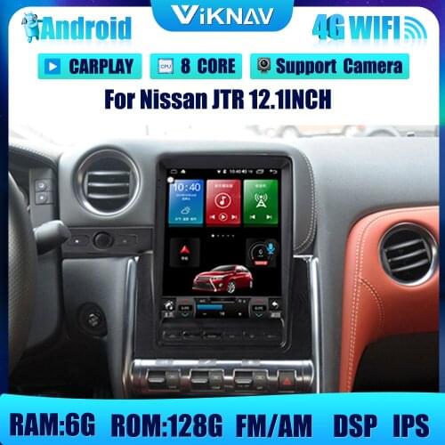 12.1inch Car Radio Android DVD Multimedia player For Nissan JTR car radio car GPS Navigation stereo Receiver head unit