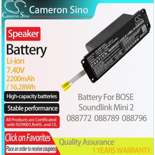 CameronSino Battery for BOSE Soundlink Mini 2 fits BOSE 088772 088789 088796 Speaker Battery 2200mAh/16.28Wh 7.40V Li-ion Black