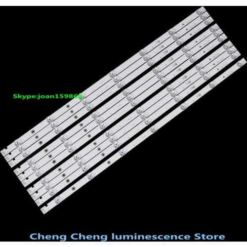 FOR Changhong 65A4U lamp bar 65A5U lamp bar LB-C650U17-E1-a CH65L72A-V02 7 lamp concave mirror