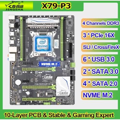 JINGSHA X79 Gaming Motherboard LGA 2011 Xeon E5 V1 V2 CPU Quad Channels DDR3 PC / ECC RAM SLI CrossFire Game base plate X79