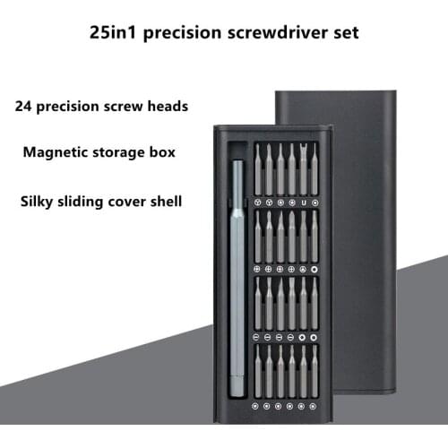 Multifunctional 25 in 1S2 alloy steel screwdriver set, disassembly and repair combination tool screwdriver