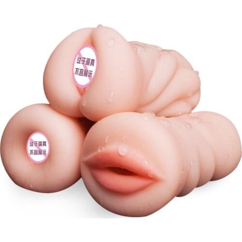 Wholesale Male Masturbator Realistic Vagina Anal Silicone Soft Tight Pussy Erotic Adult Toys Penis Sex Toys For Men Masturbating