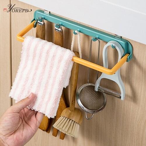 OYOREFD Towel Racks