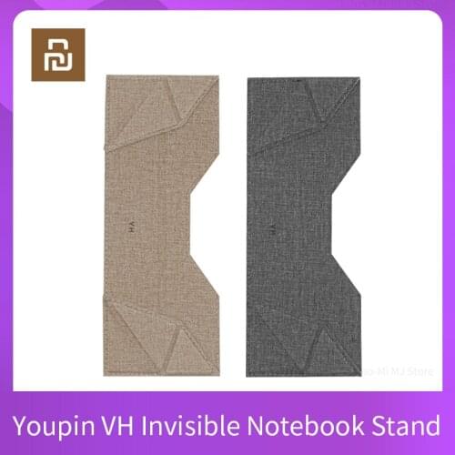 Youpin VH and notebook stand invisible folding and pasting laptop support bracket portable simple desktop