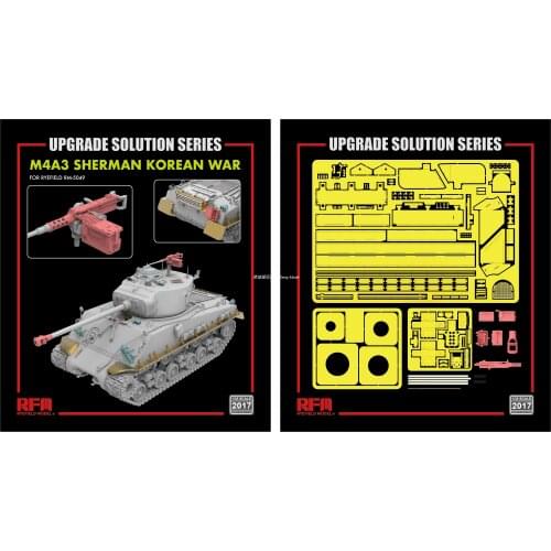 Ryefield RM2017 1/35 UPGRADE SOLUTION SERIES M4A3 SHERMAN KOREAN WAR For RM5049