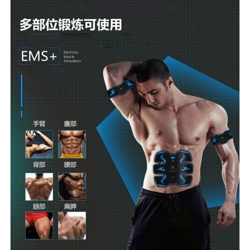 Smart LED display abdominal muscle stickers ems smart abdominal device for lazy people Fitness instrument abdominal muscle stick