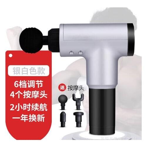 2019 Muscle Stimulator Massage Gun Vibrating Deep Therapy Relaxation Fascia Fitness Exercise Pain Relief Electric Massager