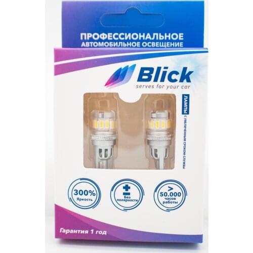 Blick Car Lamps