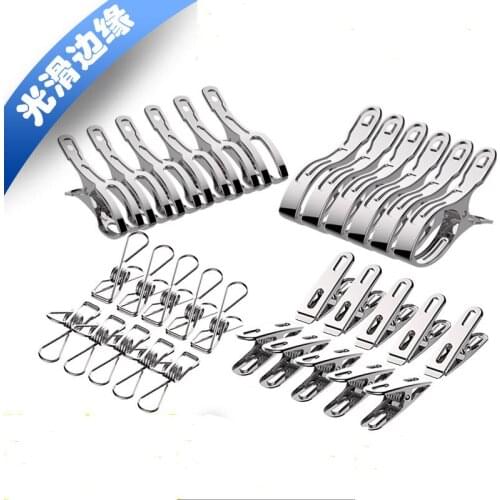 Big clip stainless steel quilt Small clothes clip laundry folder clothing windproof hanger