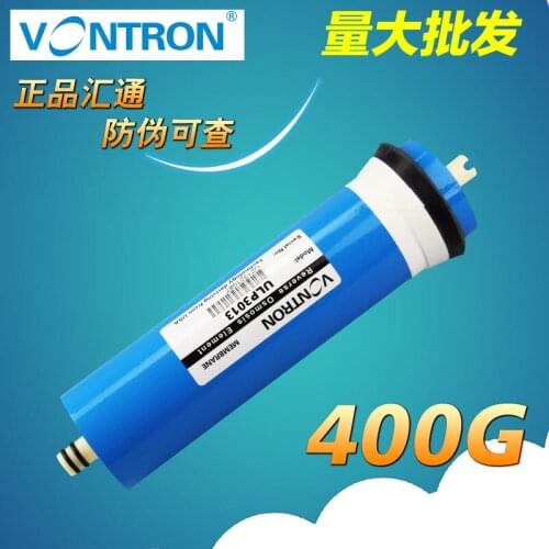 Huitong 3013-400G RO membrane pure water machine flow Huitong RO membrane 400G reverse osmosis filter wholesale