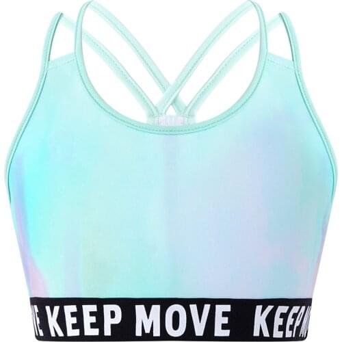 Freebily Sports Vests