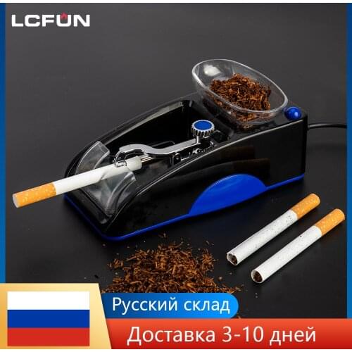 LCFUN Accessories For Cigarettes