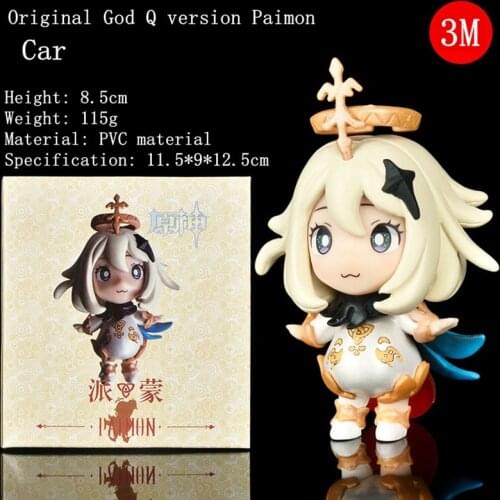 The new game Genshin Impact Animation Peripheral Two-dimensional Cute Emergency Food Q Edition Paimon Hand-made Decoration Car