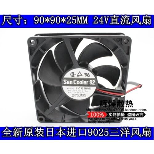 NEW SANYO DENKI SAN ACE 9A0924H403 9225 24V 0.1A 9CM Frequency converter cooling fan