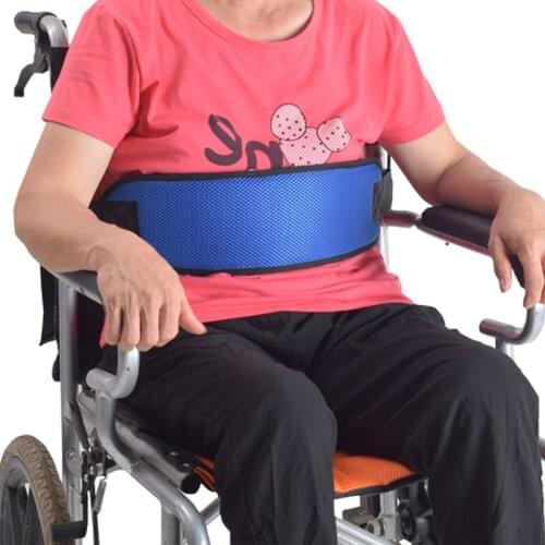 Wheelchair Safety Belt Harness Widen Seat Restraint Strap Nursing Materials for Elder Patient