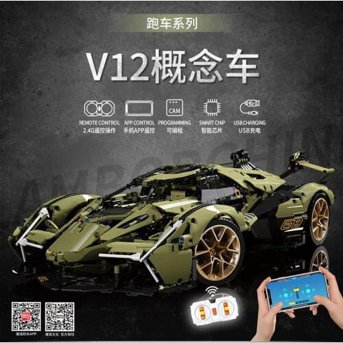 With Light MOYU 88001 MOC APP RC 2533PCS V12 High-Tech Sports Lamborghinis Sian Remote Control Model Building Blocks Bricks Toys