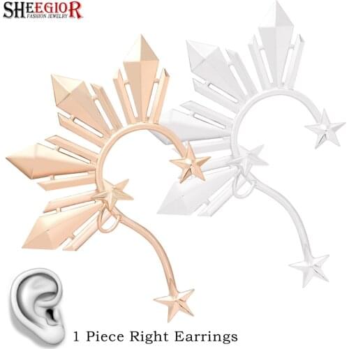 SHEEGIOR Piercing Earrings