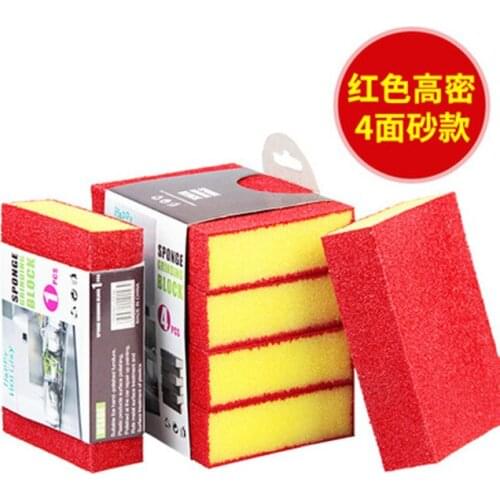 1Pcs Chinese Red Melamine Sponge Magic Sponge Eraser Melamine Cleaner for Kitchen Office Bathroom Cleaning Nano Cleaning