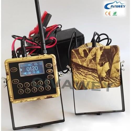 60W Electronic hunting equipment Mallard duck canada goose PIGEON BIRD call caller decoy password protection timer on/off