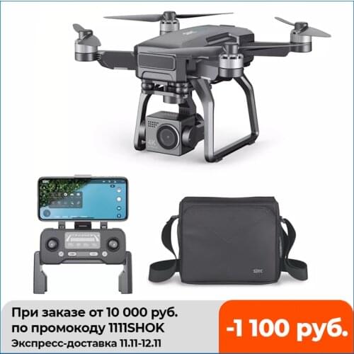 SJRC F7 4K PRO 5G WIFI 3KM FPV GPS with 4K HD Camera 3-Axis Mechanical Gimbal 25mins Flight Time Optical Flow Brushless RC Drone