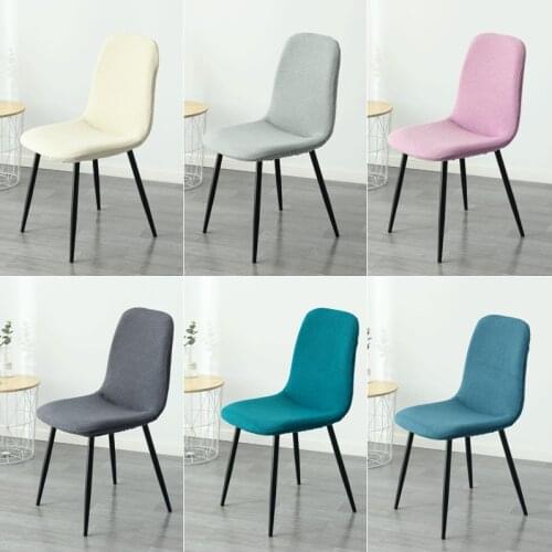 1/2/4/6pcs Jacquard Shell Chair Cover Nordic Spandex Dining Chair Covers Wedding Banquet Chairs Seat Slipcover Furniture Cover