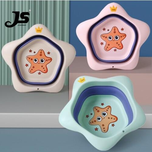 Jusanbaby Starfish basin newborn large thickened portable baby washbasin childrens washbasin baby folding basin