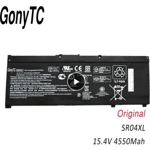 GONYTC Original SR04XL Laptop battery for HP OMEN 15-CE 15-cb 15-cb014ur TPN-Q193 TPN-Q194 TPN-C133 TPN-C134 HSTNN-DB7W
