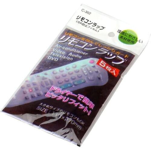 1Pack 5Pcs Heat Shrink Film Clear Video TV Air Condition Remote Control Protector Cover Home Waterproof Protective Case