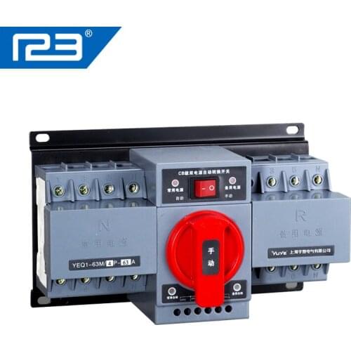 63A Mini breaker Automatic changeover switch (ATS)