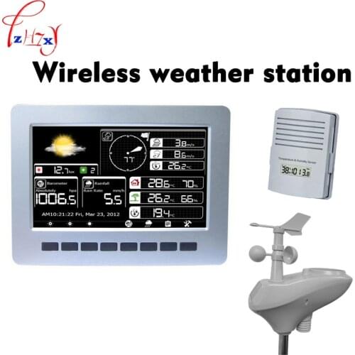 Wireless weather station WiFi connection solar charging wireless transmission data upload data storage 1pc