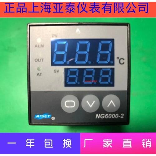 AISET Instrument Temperature Controller NG6000-2 Temperature Control NG-6401V-3 (N) Spot NG-6401-2 (N)