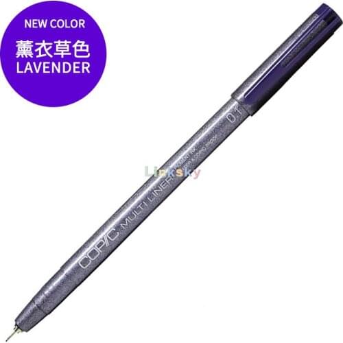 Copic Multiliner Writing Pens & Markers ,Lavender ,0.05mm 0.1mm 0.3mm and 0.5mm,Waterproof, Archival and Photocopy Safe