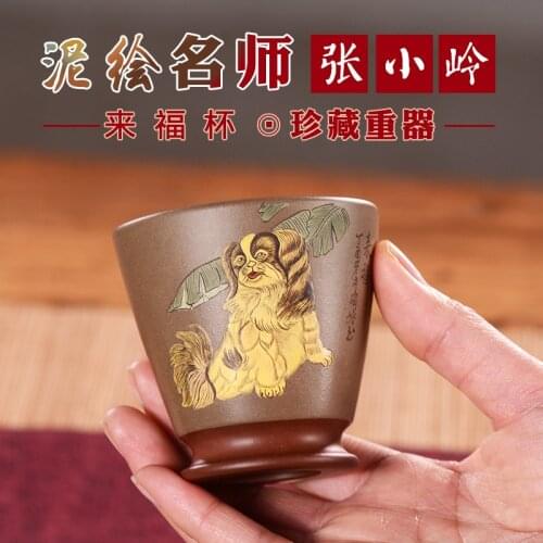 High-end! Yixing raw ore Zisha Taoling zhangxiaoling personal tea cup hand painted new products